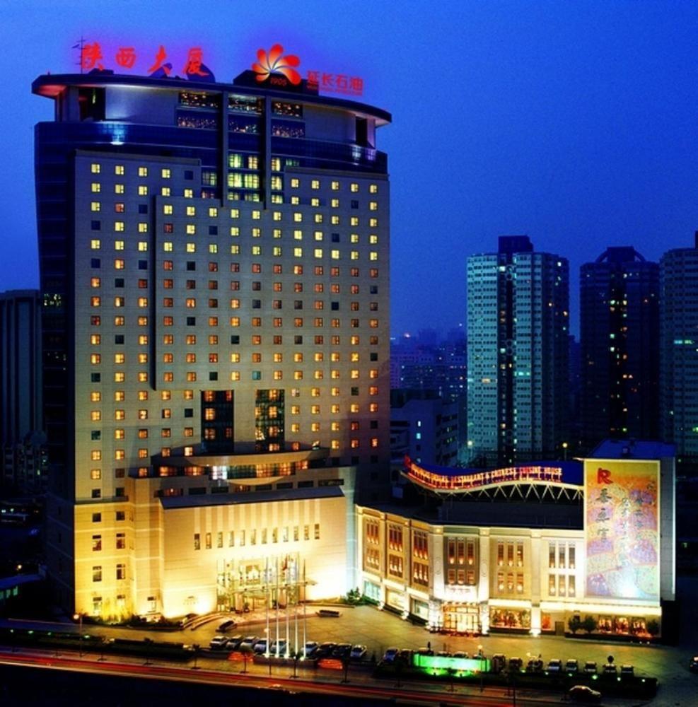 Chang An Grand Hotel ปักกิ่ง ภายนอก รูปภาพ