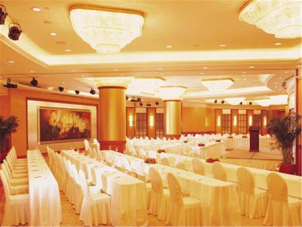 Chang An Grand Hotel ปักกิ่ง สิ่งอำนวยความสะดวก รูปภาพ