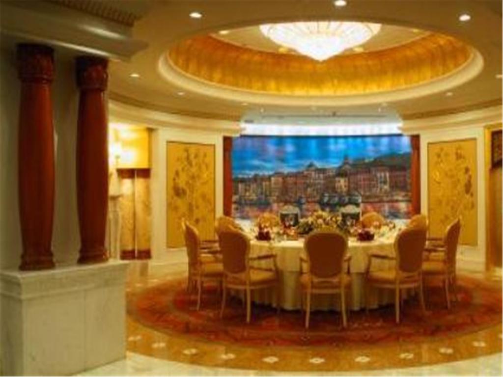 Chang An Grand Hotel ปักกิ่ง ภายนอก รูปภาพ