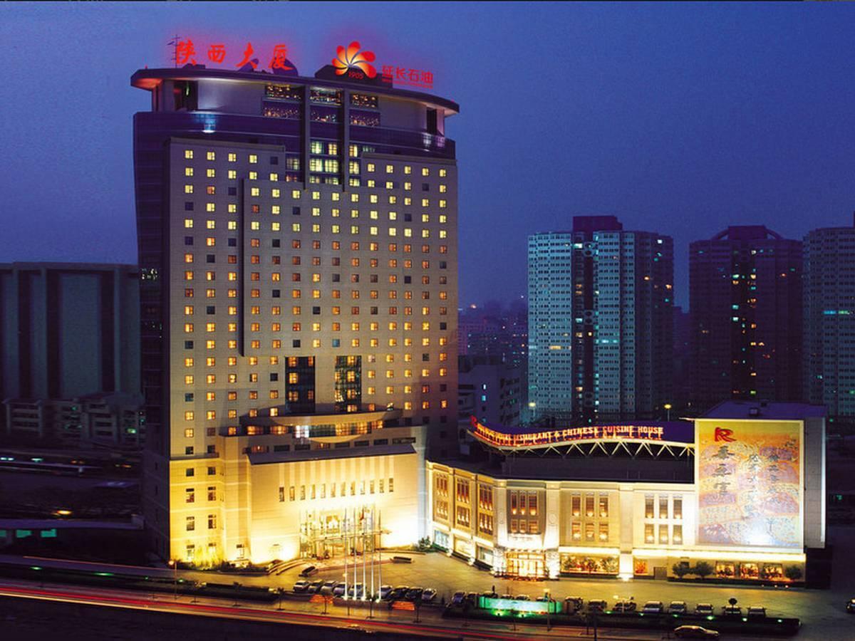 Chang An Grand Hotel ปักกิ่ง ภายนอก รูปภาพ