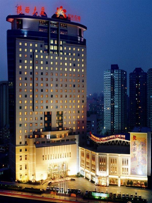 Chang An Grand Hotel ปักกิ่ง ภายนอก รูปภาพ
