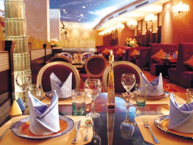 Chang An Grand Hotel ปักกิ่ง ภายนอก รูปภาพ
