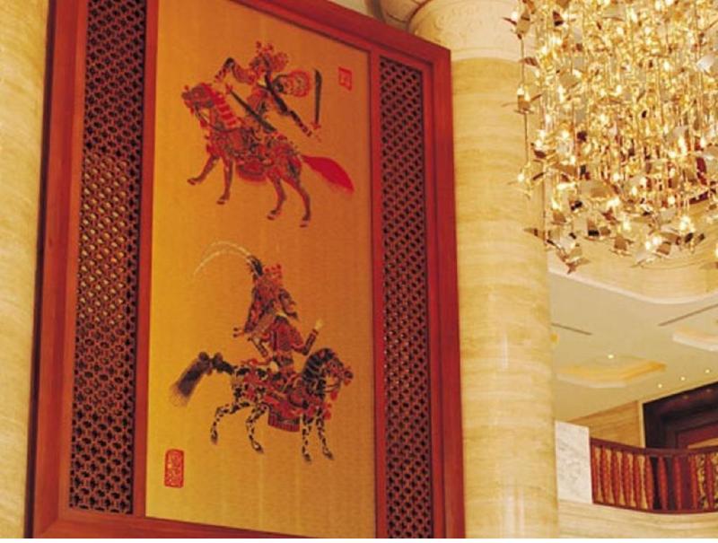 Chang An Grand Hotel ปักกิ่ง ภายนอก รูปภาพ